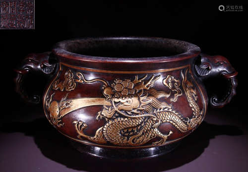 GILT BRONZE CAST DRAGON PATTERN CENSER