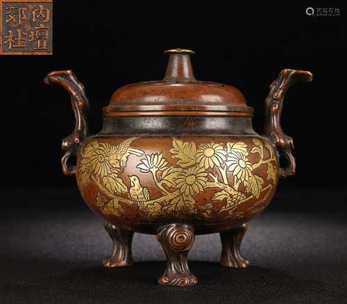 GILT BRONZE CAST CENSER