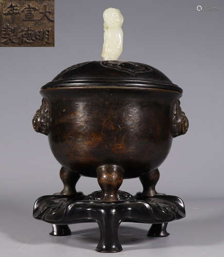 DAMINGXUANDENIANZHI MARK COPPER CENSER