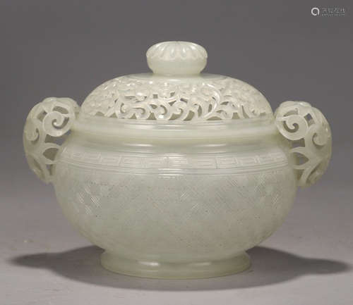 HETIAN JADE CARVED CENSER