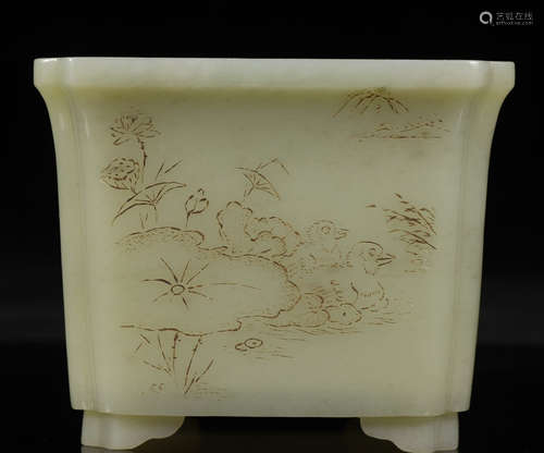 HETIAN JADE CARVED CENSER