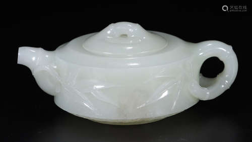 HETIAN JADE CARVED BAMBOO PATTERN POT