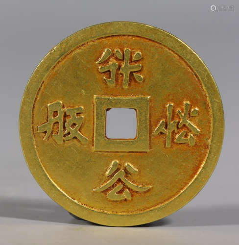 GOLD CAST COIN