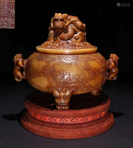 TIANHUANG STONE CARVED CENSER