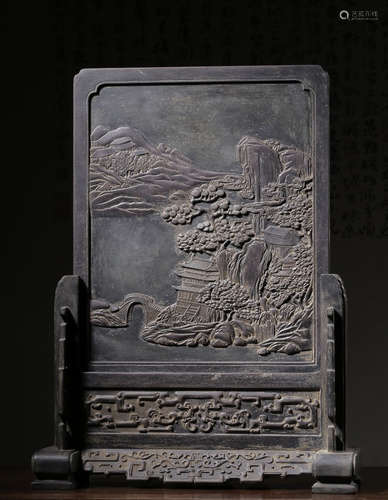 LIANGSHIZHENG MARK QIYANG STONE CARVED SCREEN