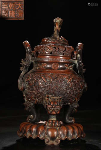 QIANLONG MARK BAT PATTERN COPPER CENSER