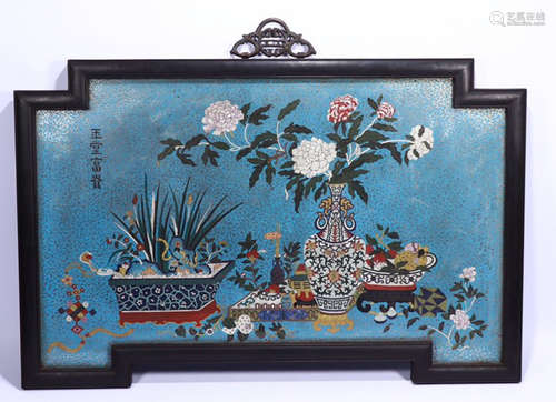 CLOISONNE BOGU PATTERN SCREEN