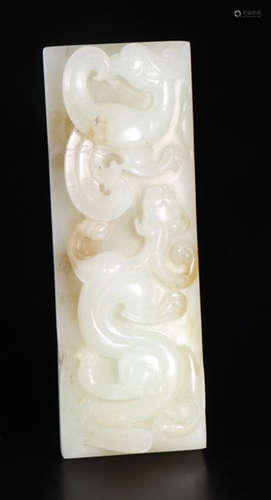 HETIAN JADE DRAGON PATTERN PAPERWEIGHT