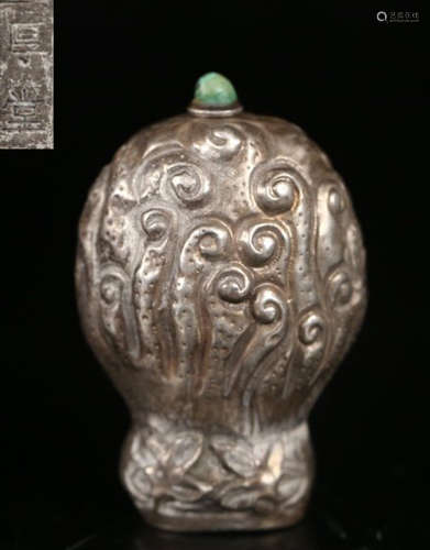 HOUTANG MARK SILVER CHAYOTE PATTERN SNUFF BOTTLE