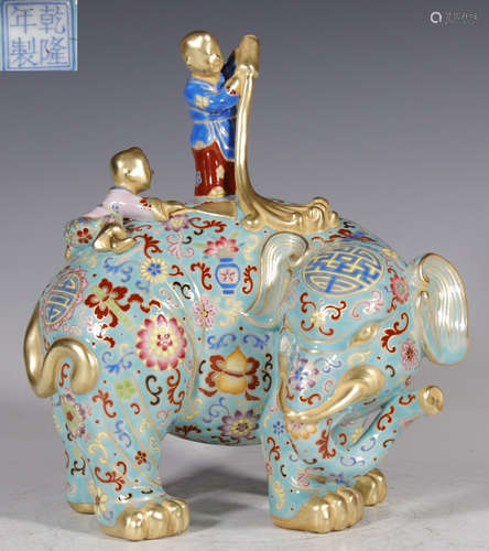 QIANLONG MARK ENAMELED GLAZE ELEPHANT PENDANT