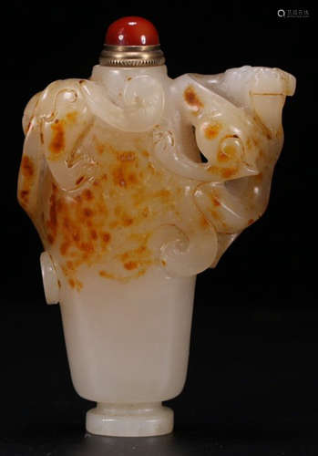 HETIAN JADE DRAGON PATTERN SNUFF BOTTLE