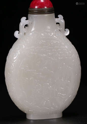 HETIAN JADE FIGURE STORY PATTERN SNUFF BOTTLE