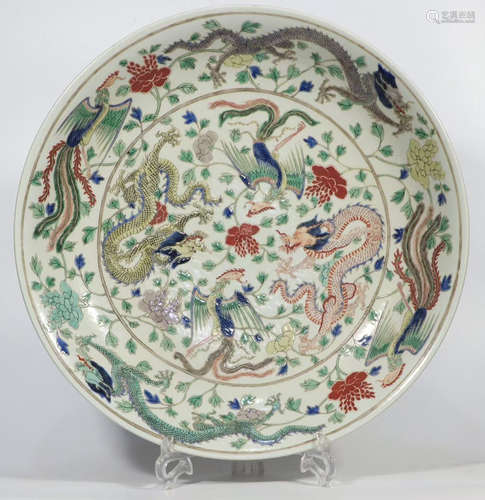 QIANLONG MARK FAMILLE ROSE DRAGON&PHOENIX DISH