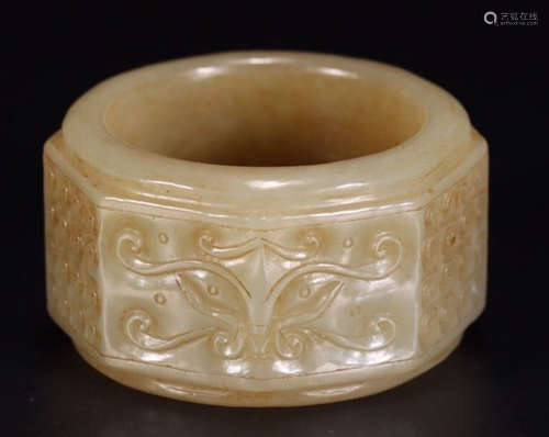 HETIAN JADE CONG PENDANT