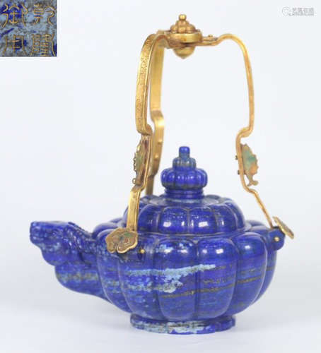 QIANLONG MARK LAZULI LIFTING POT