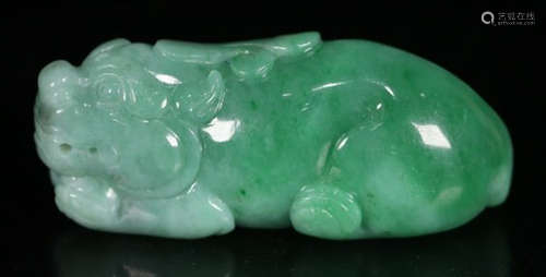 JADEITE BEAST SHAPE PENDANT