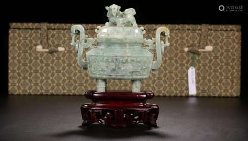 MYANMAR JADEITE BEAST PATTERN CENSER