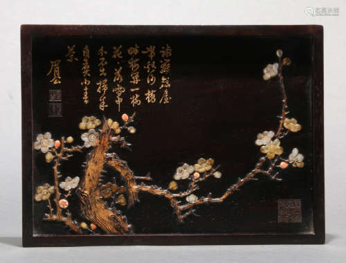 XIAOYE ZITAN WITH RADEN FLOWER PATTERN DISH