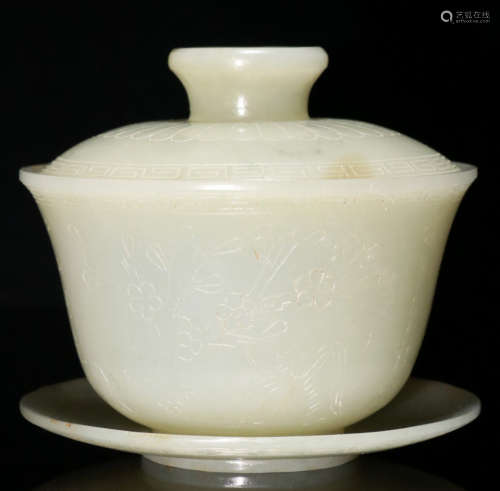 HETIAN JADE FLOWER PATTERN CUP WITH COVER