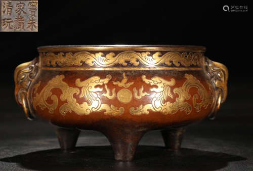 GILT BRONZE DRAGON PATTERN CENSER