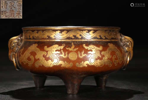 GILT BRONZE DRAGON PATTERN CENSER