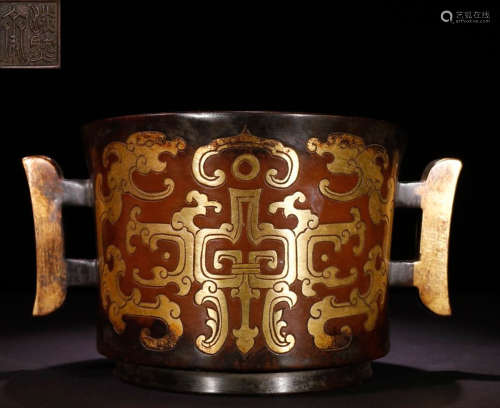 COPPER WITH GOLD DRAGON PATTERN CENSER