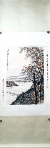 Landscape Painting by Fu Baoshi
