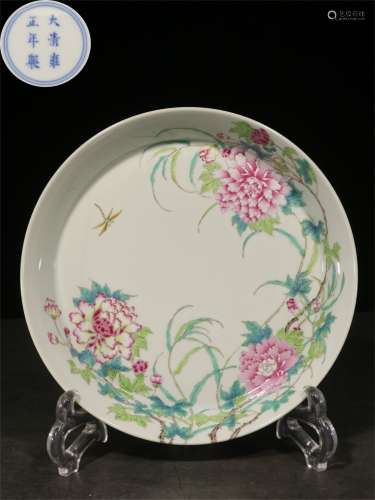 Overseas Backflow During the Republican Period. Famille Rose Plate with Hand-painted Flowers and Yongzheng Reign Mark