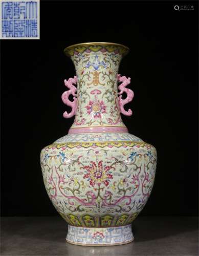Overseas Backflow During the Republican Period.  Famille Rose Vase with Double Ears , Hand-painted Interlocking Flowers and Qianlong Reign Mark