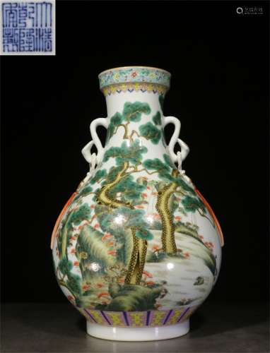 Overseas Backflow During the Republican Period .Quality Good. Famille Rose Vase with Hand-painted Pine Tree and Landscape , Double Ruyi-shaped Ears and Qianlong Reign Mark