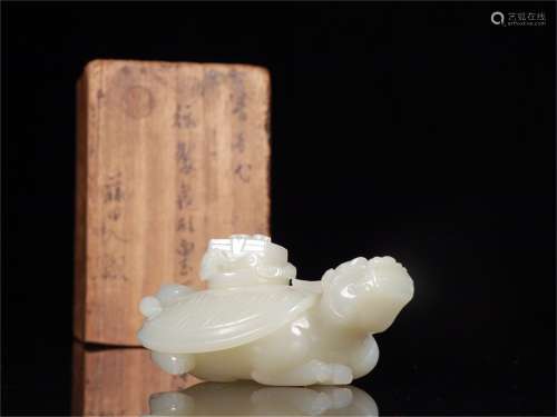 Hetian White Jade Washer with Design of Dragon-turtle Sending Books   , Qing Dynasty