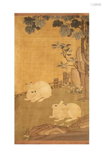 Kesi Tapestry Hanging Screen of Two Rabbits