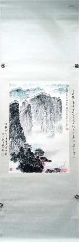 Landscape Painting  by Qian Songyan