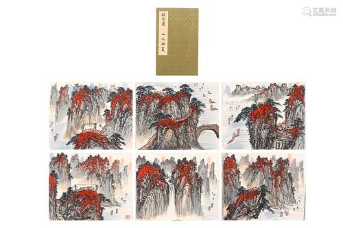Album of Paintings: Landscape  by Qian Songyan