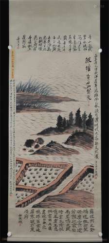 Vertical Painting : Slopes in the Pond  by Qi Baishi