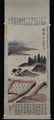 Vertical Painting : Slopes in the Pond  by Qi Baishi