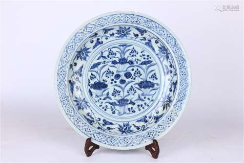 Blue-and-white Plate ,Yuan Dynasty