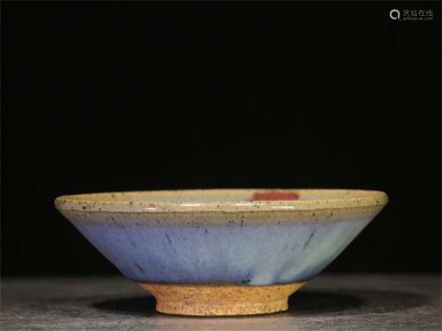 Old Collection.Exquisite Bowl , Jun Kiln
