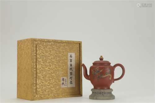 Zisha Teapot with Colored Phoenix Design  ,Qing Dynasty