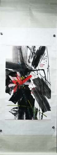 Flowers  by Huang Yongyu