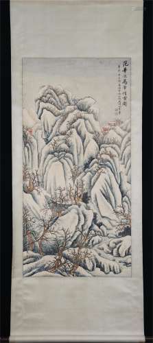 Vertical Painting : Snow-capped Mountains  by Wu Hufan