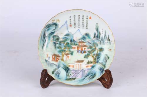 Famille Rose Plate with Verses and Landscape Design ,Qing Dynasty