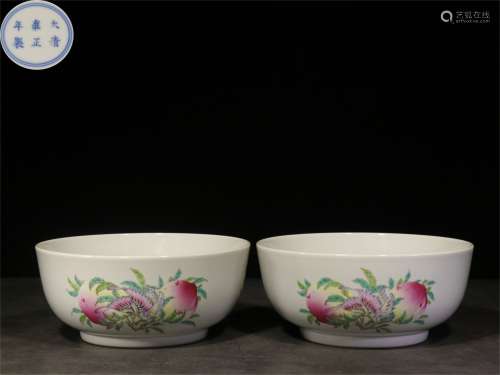 Overseas Backflow During the Republican Period. A Pair of Famille Rose Bowls with Hand-painted Designs of Peaches,Pomegranates, Bats and Buddha's Hand and Yongzheng Reign Mark