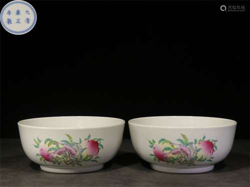 Overseas Backflow During the Republican Period. A Pair of Famille Rose Bowls with Hand-painted Designs of Peaches,Pomegranates, Bats and Buddha's Hand and Yongzheng Reign Mark