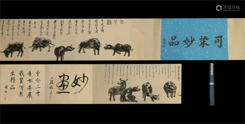 Handscroll :  Nine Cows  by Li Keran