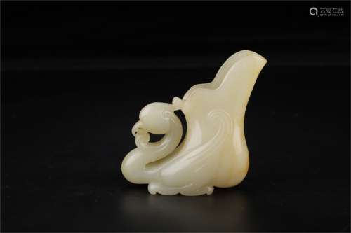 Old Collection. Hetian White Jade Jue Wine Cup with Phoenix Design