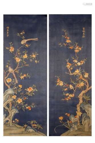 A Pair of Kesi Tapestry Hanging Screens on Blue Ground