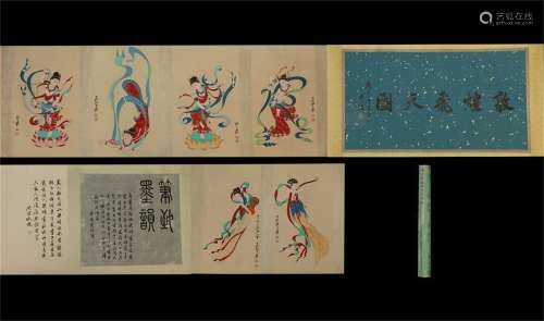 Handscroll : Dunhuang Apsaras  by Zhang Daqian