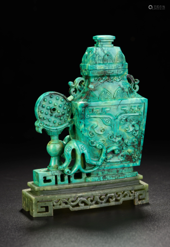 Chinese Turquoise Carved Vase Group with Stand