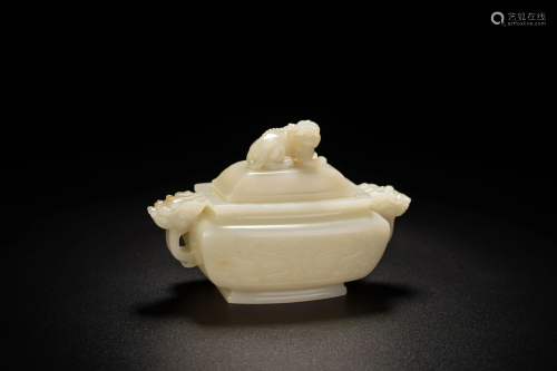 Chinese White Jade Dragon Head Censer